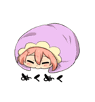 愛菜の日常（個別スタンプ：30）