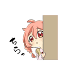 愛菜の日常（個別スタンプ：35）
