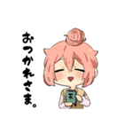 愛菜の日常（個別スタンプ：38）