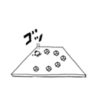 がんばれ！アゲアゲくんスタンプ vol2（個別スタンプ：7）