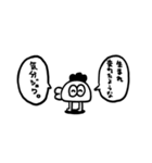 がんばれ！アゲアゲくんスタンプ vol2（個別スタンプ：22）