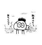 がんばれ！アゲアゲくんスタンプ vol2（個別スタンプ：33）