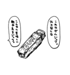 がんばれ！アゲアゲくんスタンプ vol2（個別スタンプ：34）