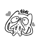 OWL！ MY GOD（個別スタンプ：10）