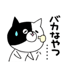 猫便り12 〜バカスペシャル〜（個別スタンプ：30）