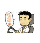 Life's hard Dad（個別スタンプ：3）
