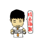 Life's hard Dad（個別スタンプ：8）