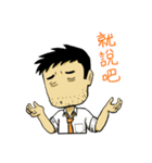 Life's hard Dad（個別スタンプ：10）