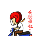 Life's hard Dad（個別スタンプ：11）