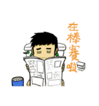 Life's hard Dad（個別スタンプ：12）