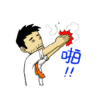 Life's hard Dad（個別スタンプ：21）
