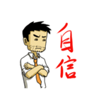 Life's hard Dad（個別スタンプ：22）