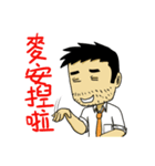 Life's hard Dad（個別スタンプ：31）