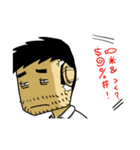 Life's hard Dad（個別スタンプ：36）