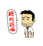 Life's hard Dad（個別スタンプ：40）