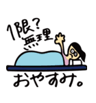 わくわく森クラブ（個別スタンプ：4）