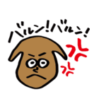 わくわく森クラブ（個別スタンプ：6）