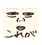 わくわく森クラブ（個別スタンプ：9）