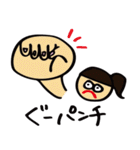 わくわく森クラブ（個別スタンプ：15）
