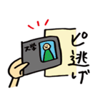 わくわく森クラブ（個別スタンプ：24）