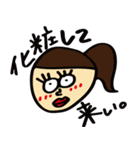 わくわく森クラブ（個別スタンプ：27）