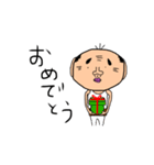 おっさんの1日（個別スタンプ：4）