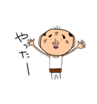 おっさんの1日（個別スタンプ：7）