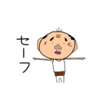 おっさんの1日（個別スタンプ：9）