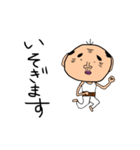 おっさんの1日（個別スタンプ：10）