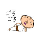 おっさんの1日（個別スタンプ：14）