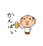おっさんの1日（個別スタンプ：29）