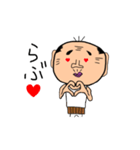 おっさんの1日（個別スタンプ：30）
