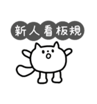 LOVE shOOOOOT CAT（個別スタンプ：2）