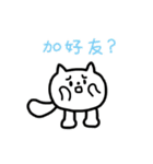 LOVE shOOOOOT CAT（個別スタンプ：3）