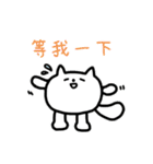 LOVE shOOOOOT CAT（個別スタンプ：4）