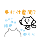 LOVE shOOOOOT CAT（個別スタンプ：9）