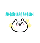 LOVE shOOOOOT CAT（個別スタンプ：11）