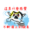 LOVE shOOOOOT CAT（個別スタンプ：14）