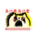 LOVE shOOOOOT CAT（個別スタンプ：16）