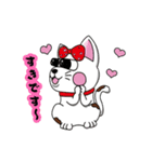 オリにゃん（個別スタンプ：3）