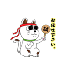 オリにゃん（個別スタンプ：7）