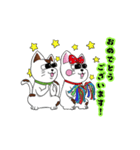 オリにゃん（個別スタンプ：8）