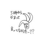 女王蜂の擬人化（個別スタンプ：8）