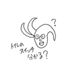 女王蜂の擬人化（個別スタンプ：9）