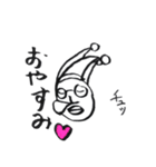 女王蜂の擬人化（個別スタンプ：12）