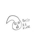女王蜂の擬人化（個別スタンプ：21）