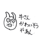 女王蜂の擬人化（個別スタンプ：22）