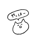 使いみちのないスタンプ（個別スタンプ：1）