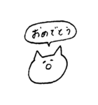 使いみちのないスタンプ（個別スタンプ：3）