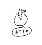 使いみちのないスタンプ（個別スタンプ：4）